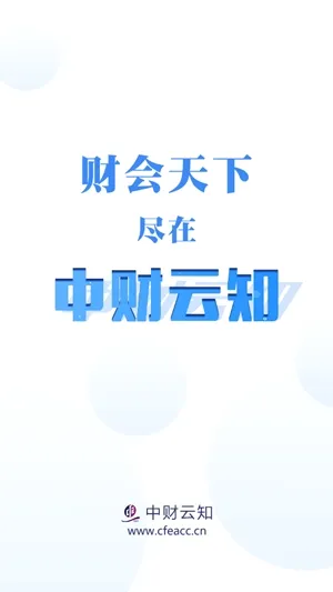 �в���֪2026���°汾