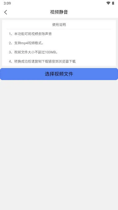 ��������2026�ٷ����°汾