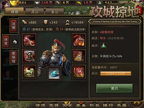 �����ӵ�2026���°汾