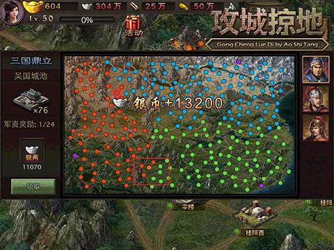 �����ӵ�2026���°汾