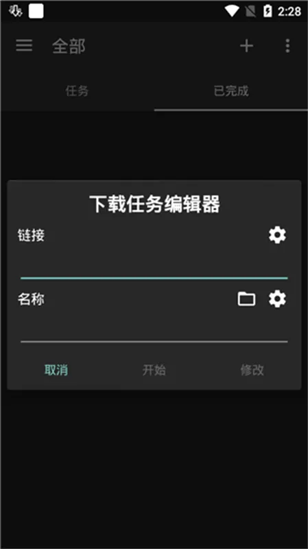 ADM�����������ֻ���
