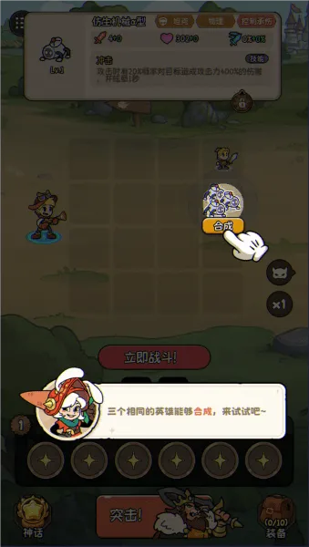 ð��֮��(ð�մ�������)