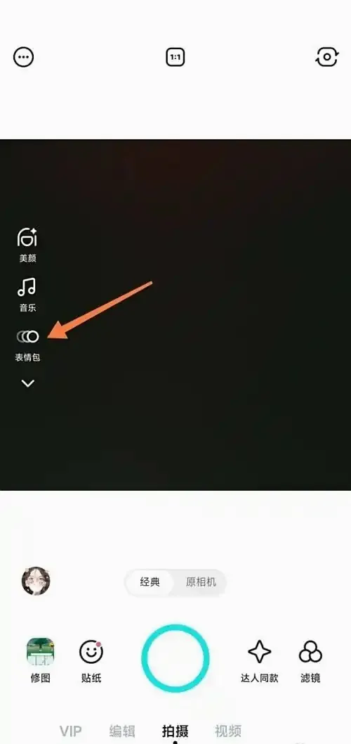 B612��ߴ(�����������)