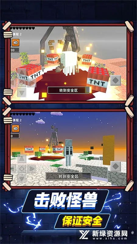 ����ɳ������2026���°汾