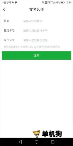 ���Ӷ��ֳ�2026���°汾