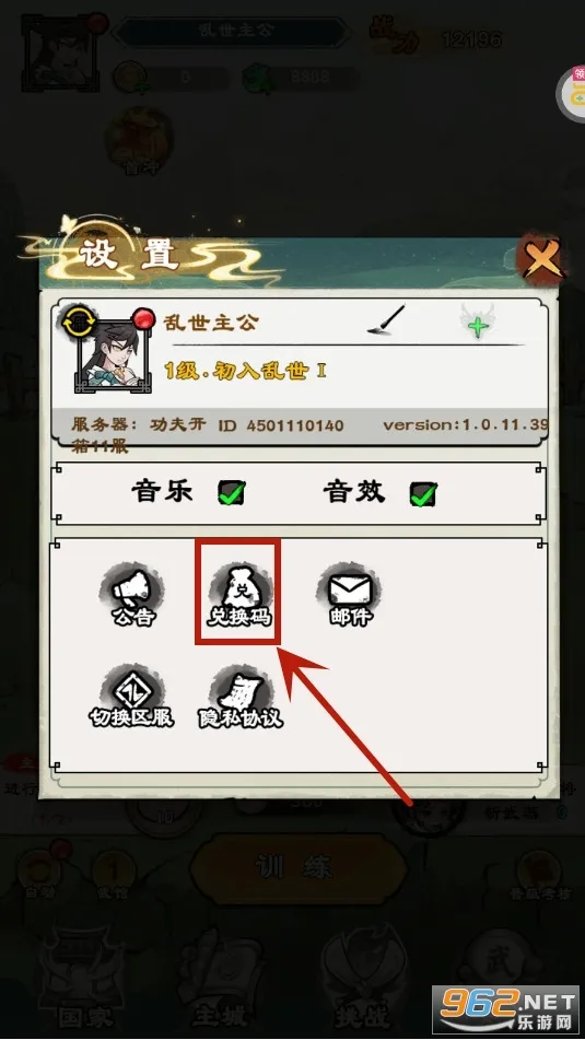 ������ʦ��2026���°汾
