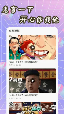 �϶��������������׿���ֻ���
