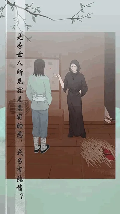 �粻ֹ(�ŷ������Ϸ)