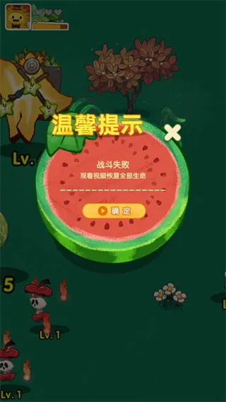 ˮ�����Ҷ�(ˮ���ϳ�ս����Ϸ)