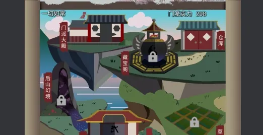 ��������(�������ɾ�Ӫ��Ϸ)