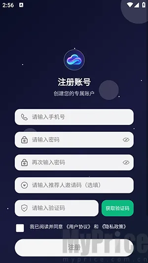 云幻Ai