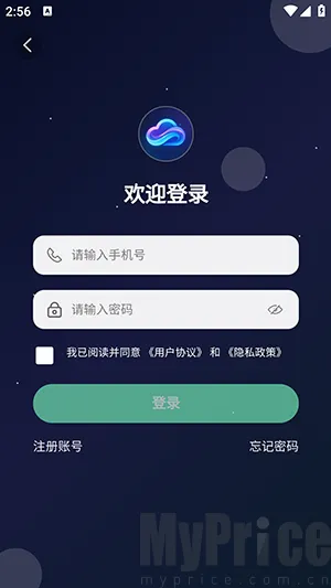 云幻Ai2026最新版本 云幻Ai2026最新版本