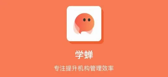 ѧ��2026���°汾