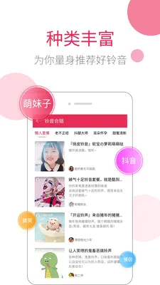 ��ݮ����2026�ٷ����°汾