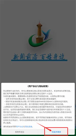 Ҷ�Ǻõط�(Ҷ����ý������)