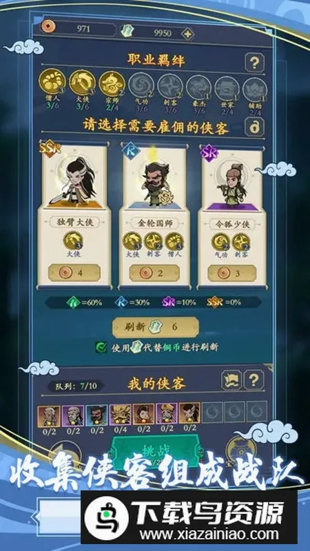 贪吃蛇全民争霸2026官方最新版本 贪吃蛇全民争霸2026官方最新版本