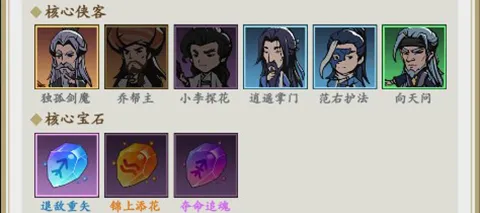 贪吃蛇全民争霸2026官方最新版本 贪吃蛇全民争霸2026官方最新版本