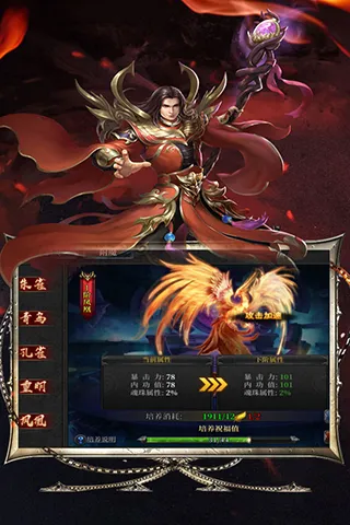 �ҽ���½2026�ٷ����°汾