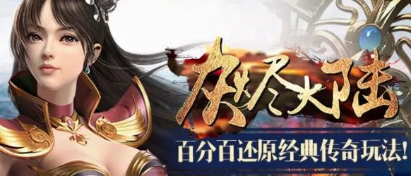 �ҽ���½2026�ٷ����°汾
