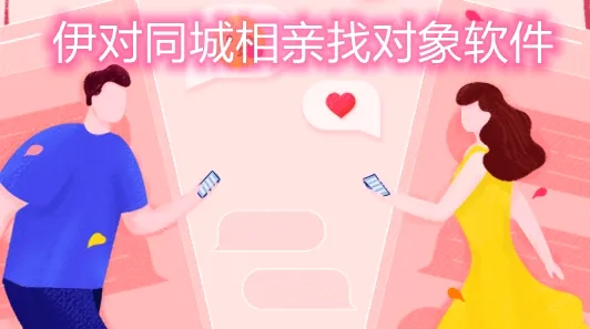 ����ͬ��(ͬ�ǽ���ƽ̨)
