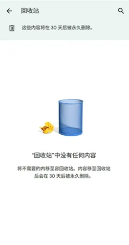 Google Drive(�ƴ洢����)