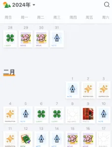 �����ռ�(������������Ϸ)