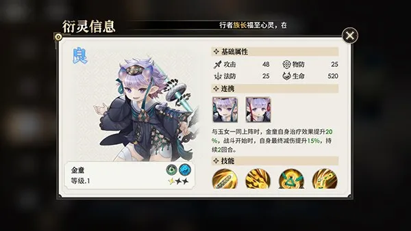 �������μ�22026�ٷ�����