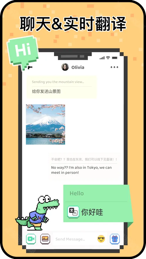 Hay2026�ٷ����°汾