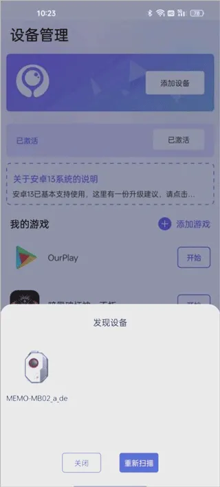 ī����Ϸ����(��Ϸ��������)