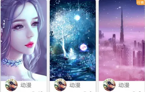 酷软壁纸2026官方正版 酷软壁纸2026官方正版