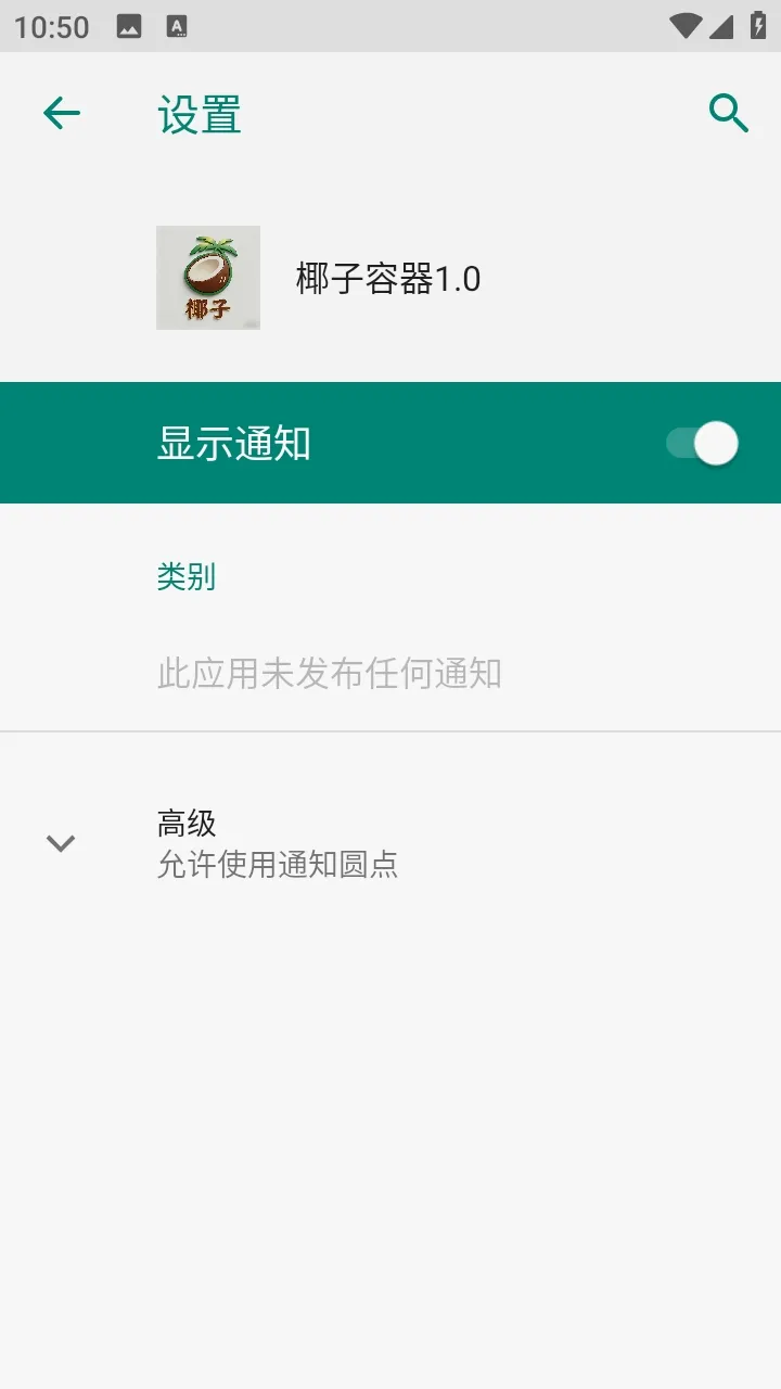 Ҭ������(��ƽ��Ӣ����)