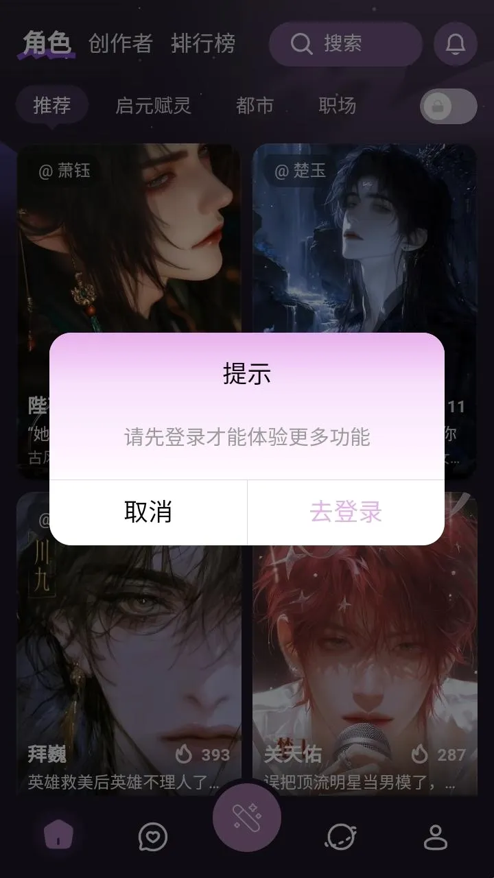 nimooai��������2026�ٷ����°汾