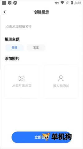 һ�����2026���°汾