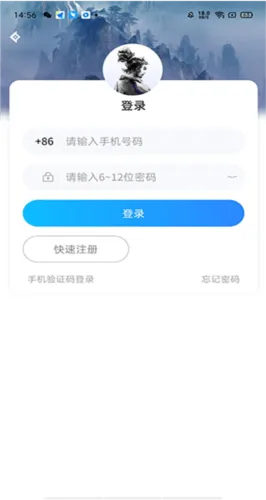 ���ɴ��۰�׿���ֻ���