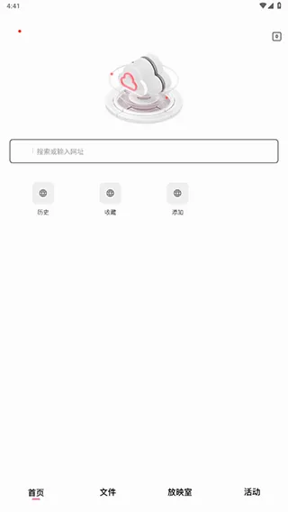 ����լ2026�ٷ����°汾
