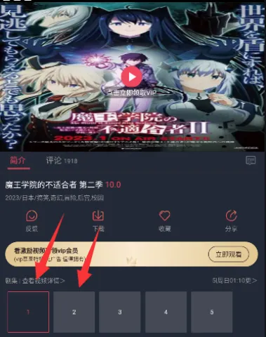 ͹��Ԫ ��2��ͼ