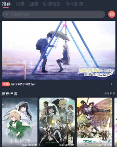 ͹��Ԫ ��1��ͼ