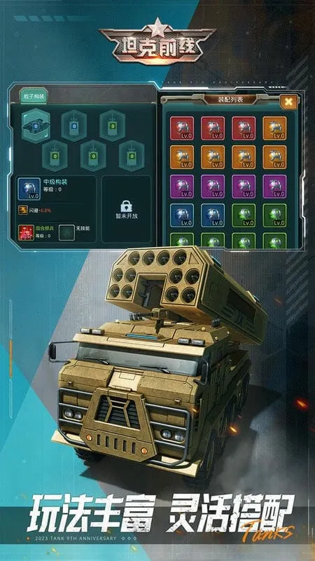 ̹��ǰ��2026�ٷ�����