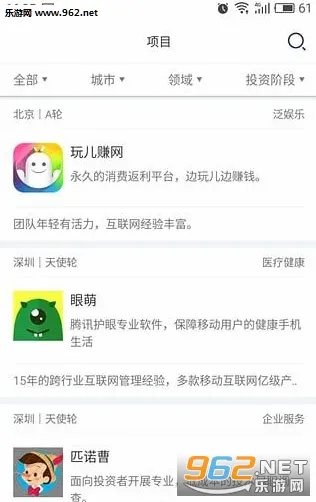 ������2026�ٷ����°汾