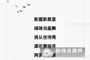 ʫ��������2026�ٷ����°汾