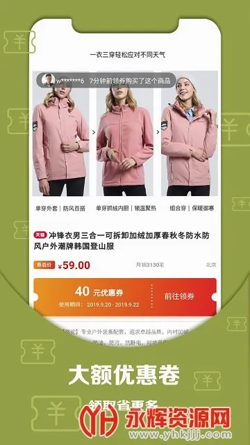 ������ѡ�����ֻ���
