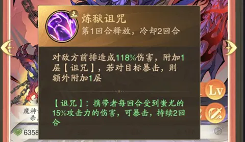 九州异兽记(异兽捕捉养成游戏) 九州异兽记(异兽捕捉养成游戏)