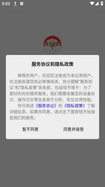 ������(����������Ϸ)