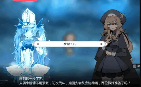 屏幕翻译器2026官方正版 屏幕翻译器2026官方正版