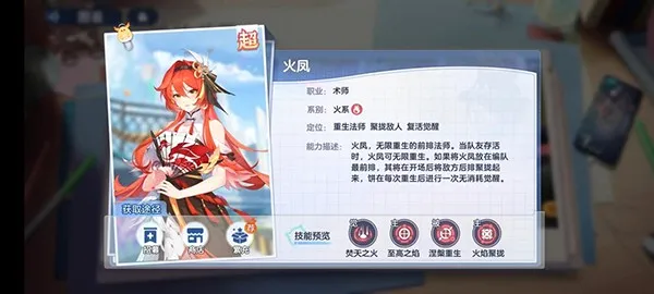 ��������(����Ԫð����Ϸ)