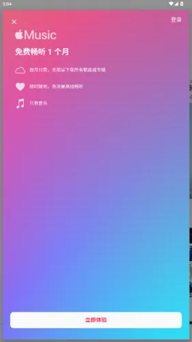 ƻ������(���ֲ�������)