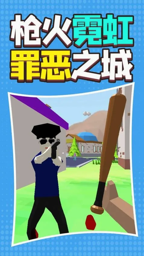 �����ģ��(�������Ϸ�淨)