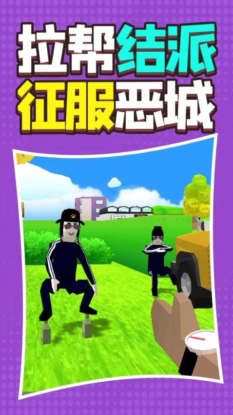�����ģ����Ϸ