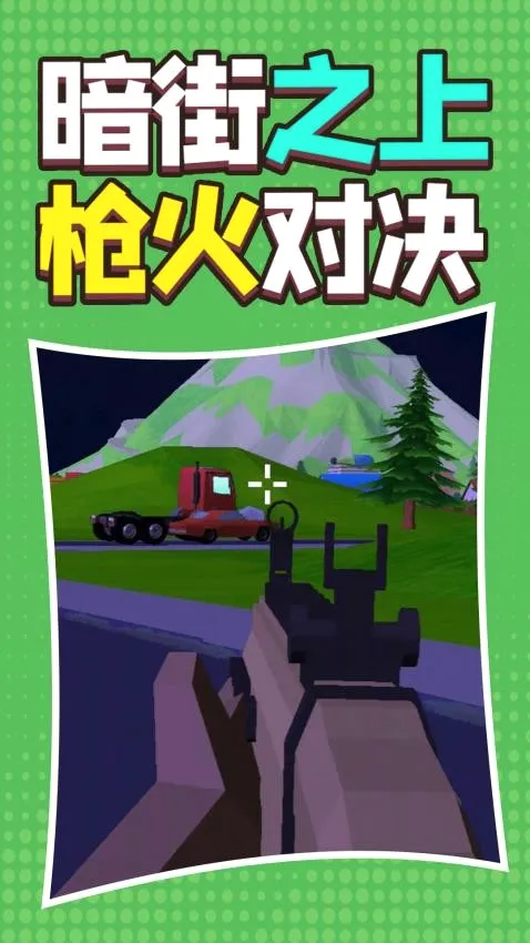 �����ģ��(�������Ϸ�淨)