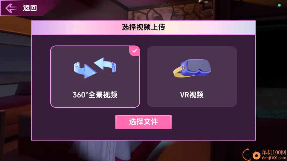 3Dʵ��ģ���������ֻ���